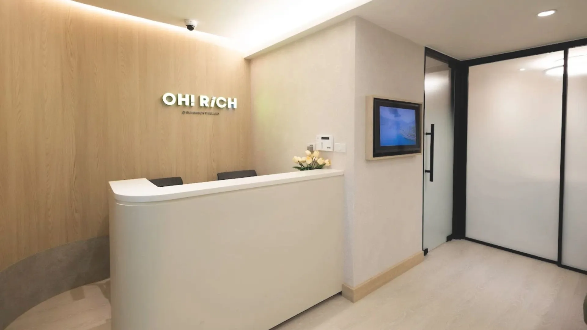 Money exchange chidlom