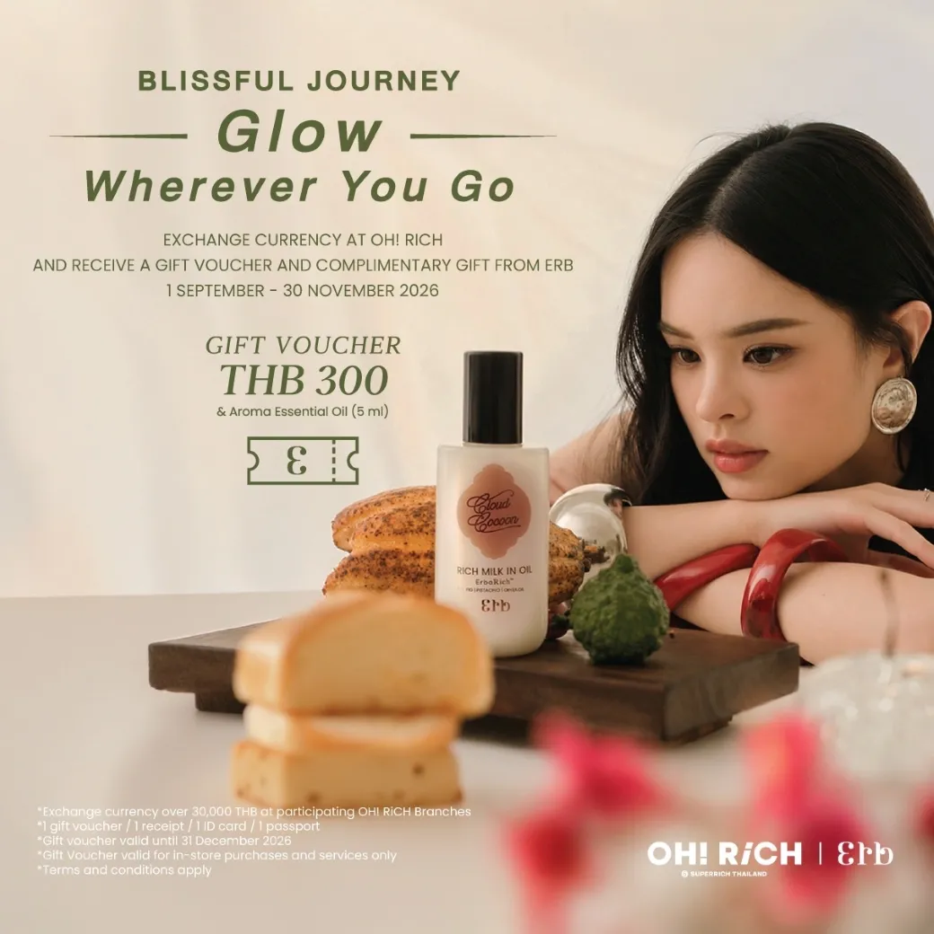 OH RiCH Superrich x Erb – BLISSFUL JOURNEY💚